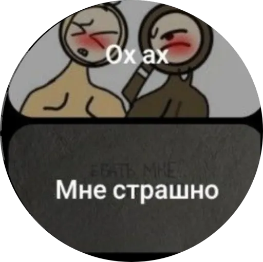 creator drunk ass's avatar