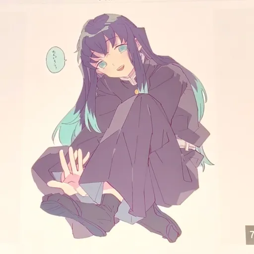 creator Anime_lover32's avatar