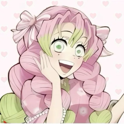 creator Mitsuri Kanroji!'s avatar