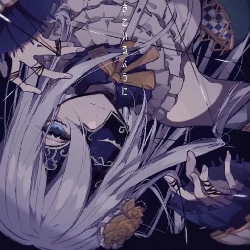 creator Kanade yosakai's avatar