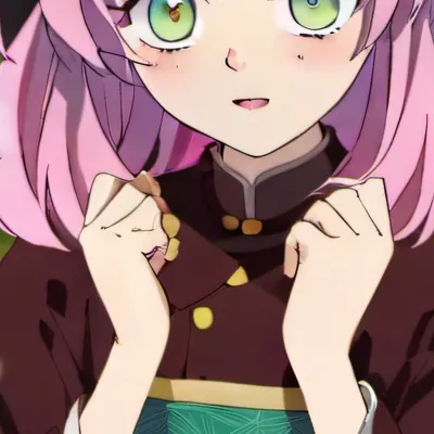 chat with ai character: Mitsuri 