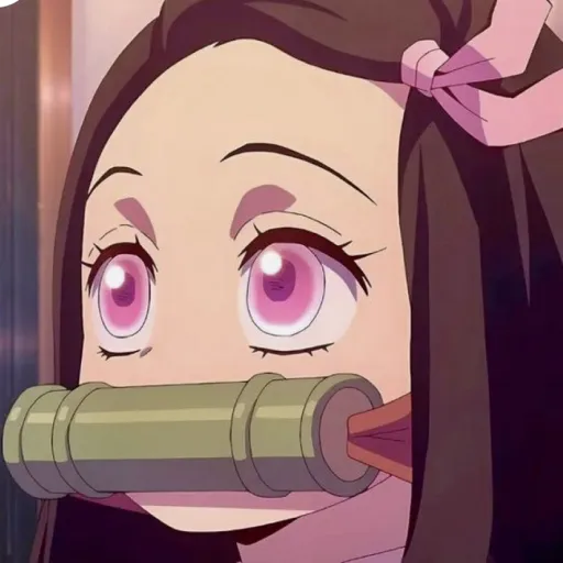 creator Nezuko_Chan✨'s avatar