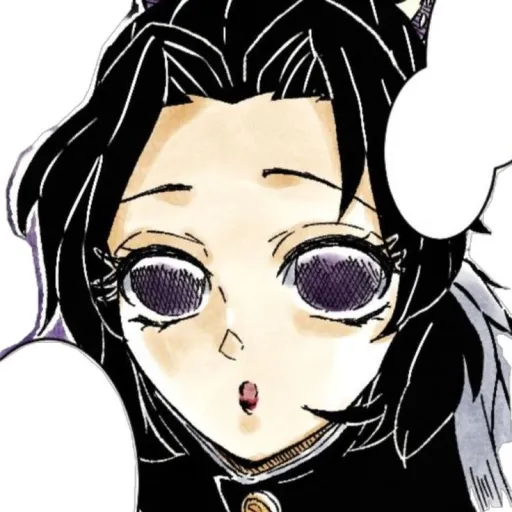 creator shinobu-kocho_🦋's avatar