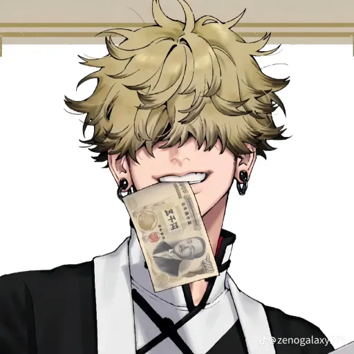 creator Nick_J's avatar
