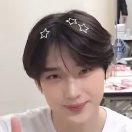 chat with ai character: sunoo