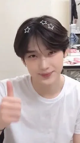 ai character: sunoo background