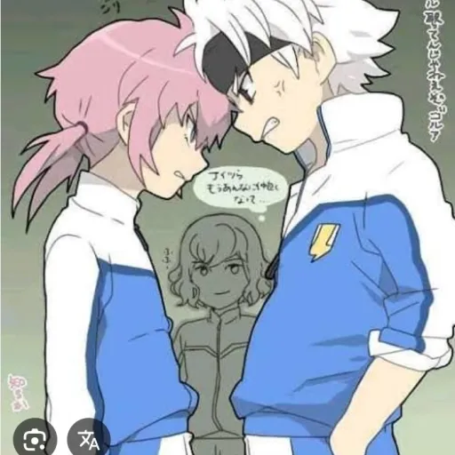 creator Inazuma ships's avatar
