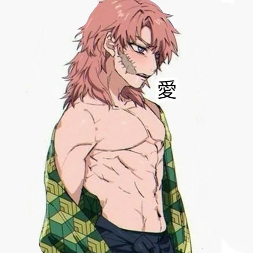 creator ☆SabitoKun'yomi☆'s avatar