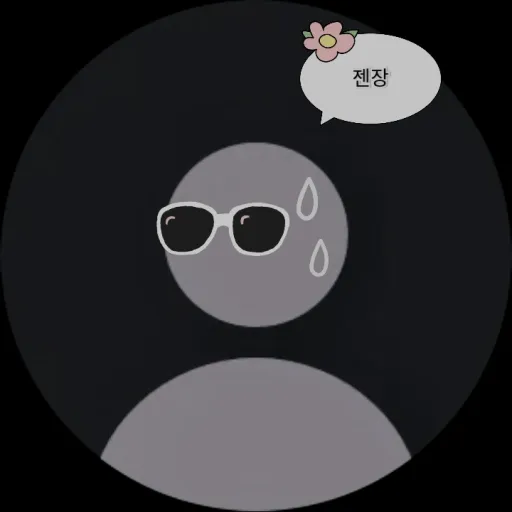 creator 선아라하늘<'s avatar