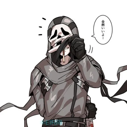 comment user avatar