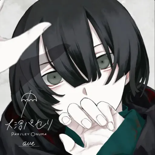 creator Maretu~~'s avatar