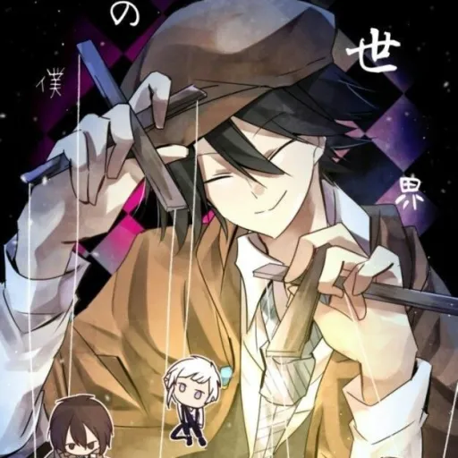 creator Rei ∆'s avatar