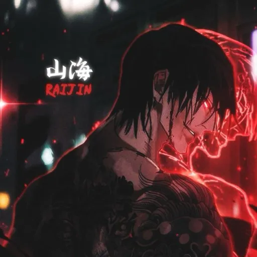 creator Stranger 1 2 3 👹's avatar
