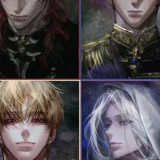 chat with ai character: The four kings 
