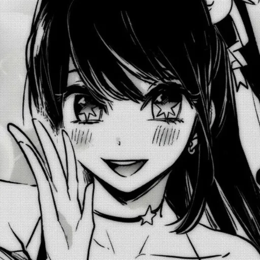 creator ✮☁️Ai Hoshino ☁️✮'s avatar