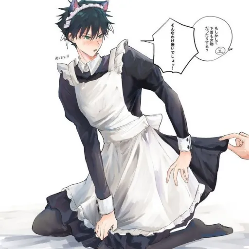 creator Tatsuki chan's avatar