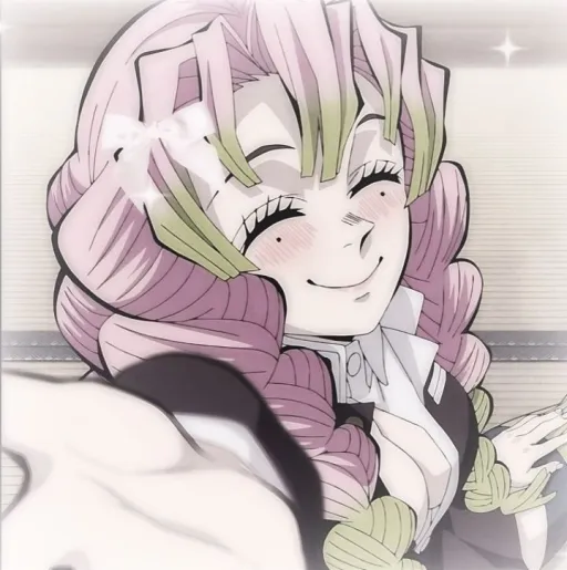 creator Mitsuri Kanroji୨୧🌸's avatar