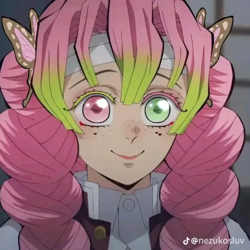 creator 🌸Mιƚʂυɾι🍡's avatar