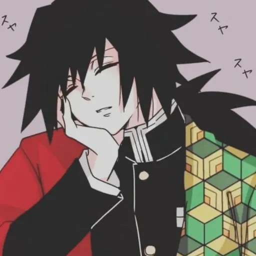 creator ♡Tomioka Giyuu♡'s avatar