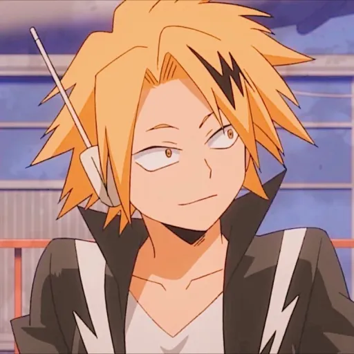 creator •Denki~Kaminari•'s avatar