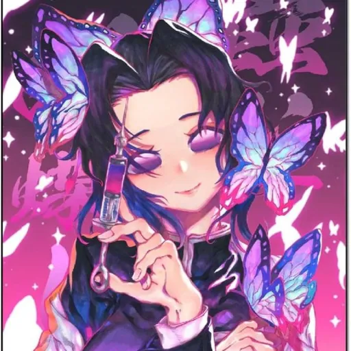 creator ๐ฆ๐ตโด๐๐ ๐ฎ๐ฝ๐พ๐โด๐ท๐ ๐ฆ's avatar