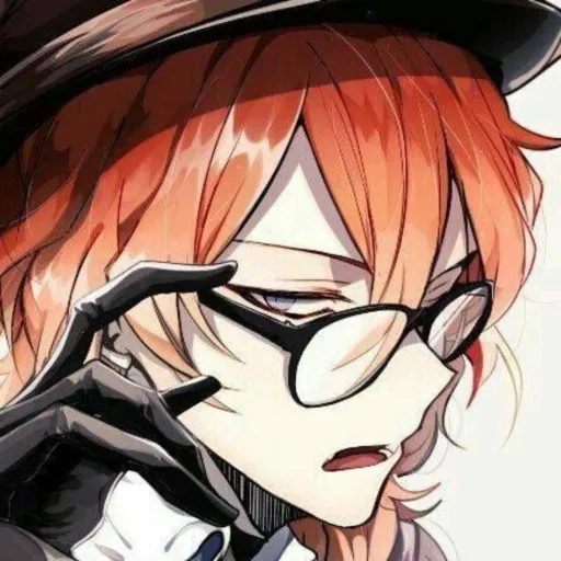 creator Chuuya | Nakahara's avatar