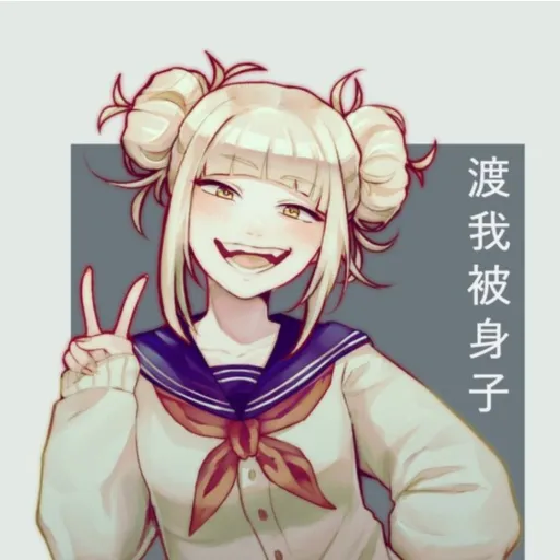 creator THE diva bitch's avatar