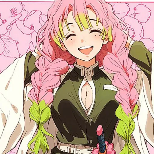creator Nasudao anime fan's avatar