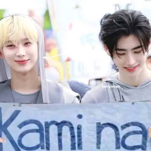 creator •Kim Sunoo•💕's avatar