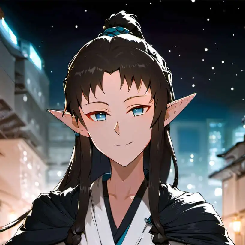 chat with ai character: Aeith