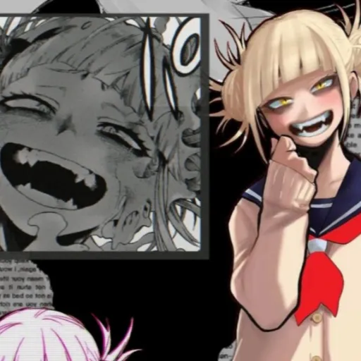 creator 🩸Toga~👉🩸🔪👈's avatar