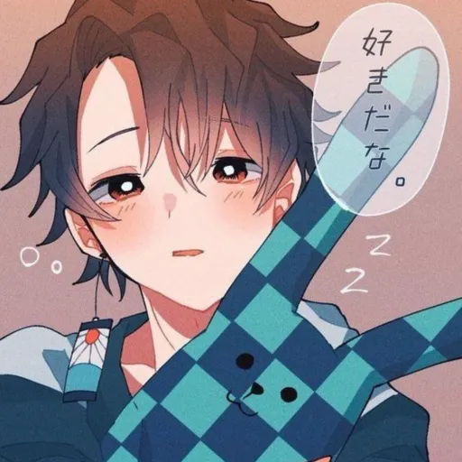 creator ashisgay's avatar