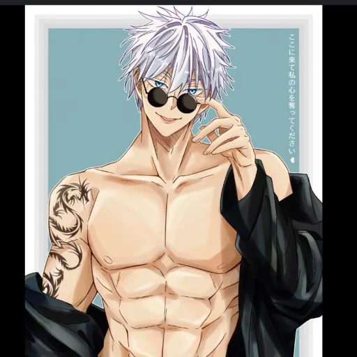 creator ★I LOVE GOJO🌸's avatar