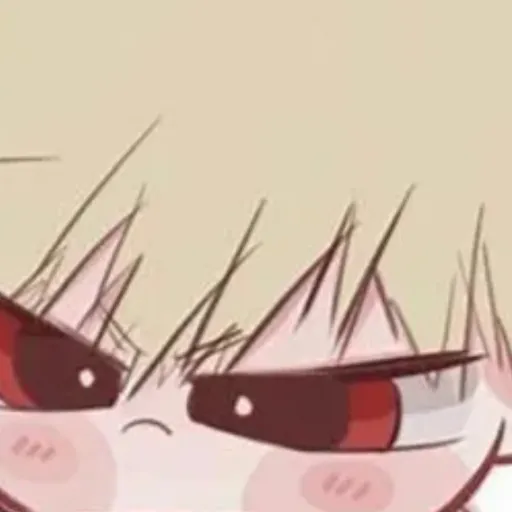 creator baby bakugo🤑's avatar
