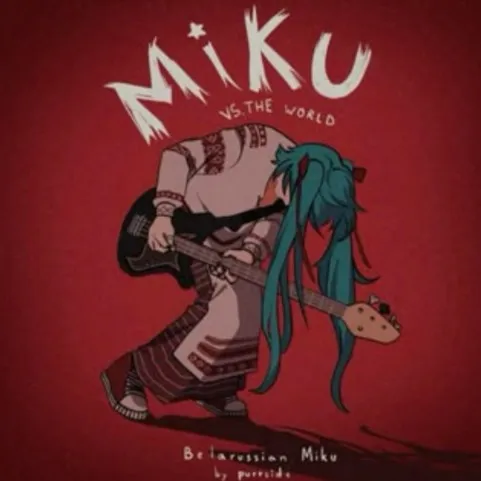 creator HATSUNE MIKU!! <3's avatar