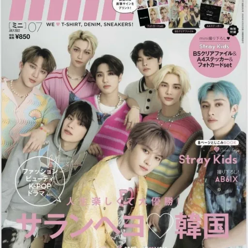 creator ~¿fan_stray_kids¿~'s avatar