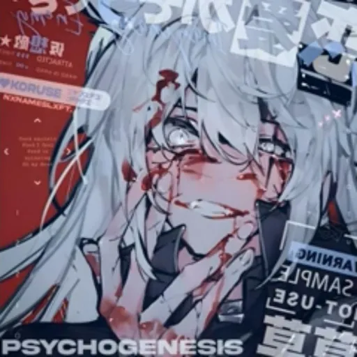 creator Asaki hinyouto's avatar