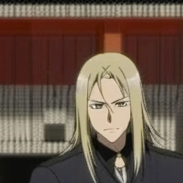 chat with ai character: gai tsutsugami 