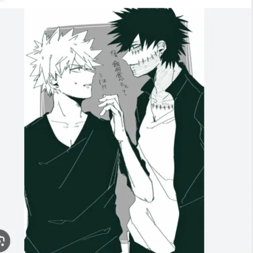 creator Bakugo&dabi’s.gf's avatar