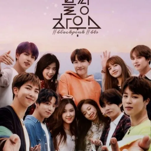 creator Armyforeverbangtan's avatar