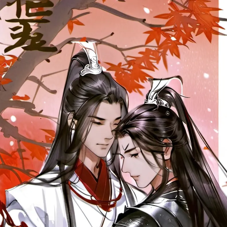 chat with ai character: San lung