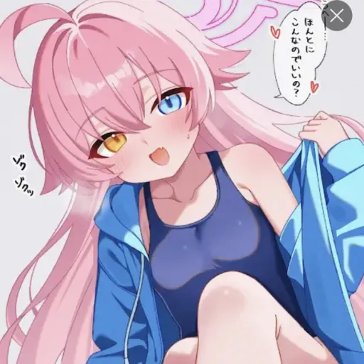 creator ‘Genuine Feelings's avatar