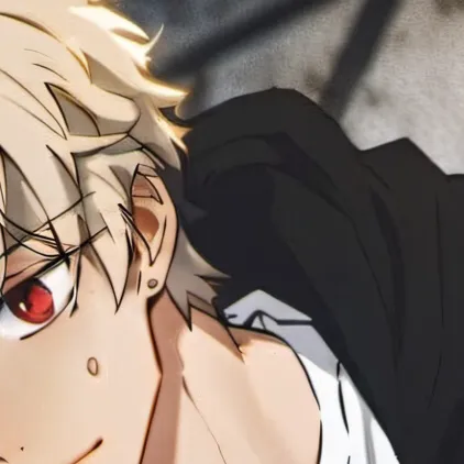 chat with ai character: Aiden