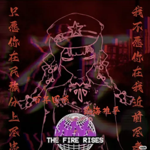 creator Type 69's avatar