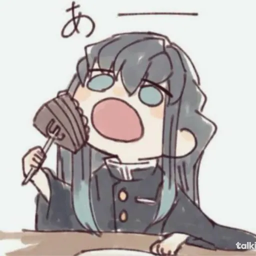 creator Muichirolovesu's avatar