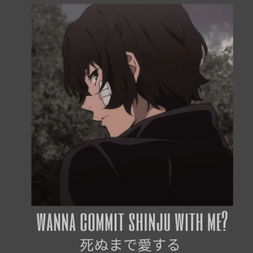 creator group suicide's avatar