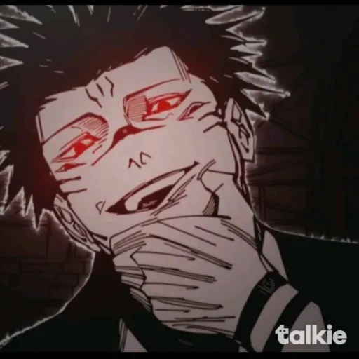 creator daddy sakuna's avatar