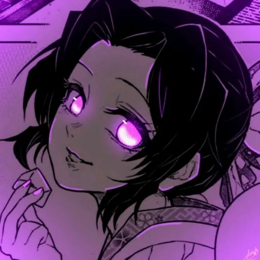 creator {✿~Shinobu~🦋}'s avatar