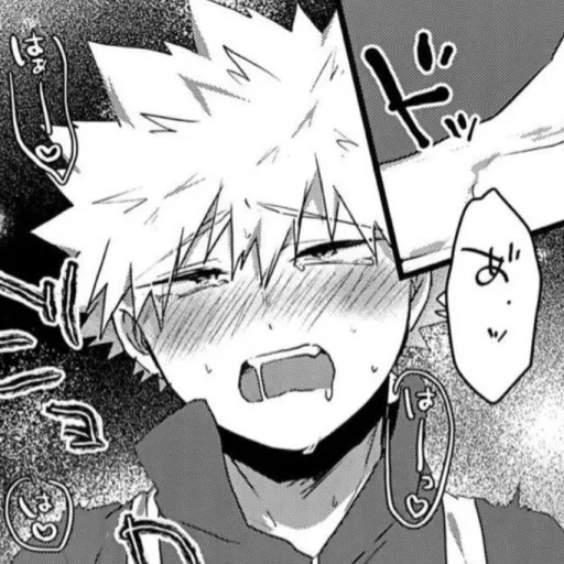 creator Kaizuki itomanagi's avatar