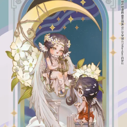 creator Haruki-Spring's avatar